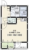 SKリデンテVII 103 ｜ 千葉県柏市新逆井２丁目11-5（賃貸アパート1R・1階・21.14㎡） その2