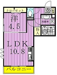 コンフォート　リリィ 2階1LDKの間取り
