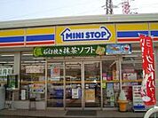 ミニストップ 白井根店（801m）