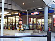 東武ストア鎌ヶ谷店（496m）