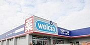 ウエルシア松戸五香店（826m）