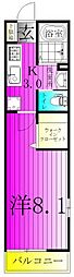 フラットおおたかの森 3階