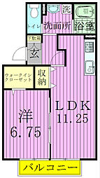 アルカンシェル 1LDKの間取図画像