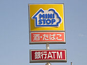 ミニストップ新鎌ケ谷店（462m）