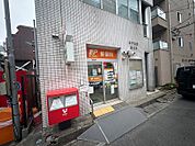 松戸東口郵便局（125m）