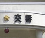 南流山駅前交番（275m）