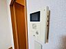 その他：同一物件別部屋