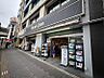 周辺：マツモトキヨシ matsukiyoLAB 松戸西口駅前店（823m）