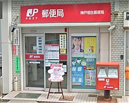 兵庫県神戸市中央区相生町４丁目（賃貸マンション1DK・4階・20.46㎡） その29