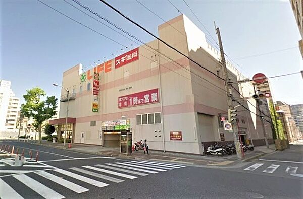 画像24:ドラッグストア 「スギ薬局神戸駅前店まで330m」