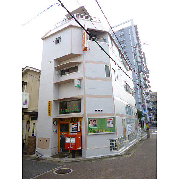 郵便局「神戸六番町郵便局まで343m」神戸上沢郵便局