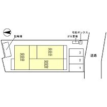 アトラエンテ御崎公園 102 ｜ 兵庫県神戸市兵庫区金平町２丁目（賃貸アパート1LDK・1階・43.60㎡） その15