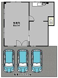 君影町1丁目店舗・事務所