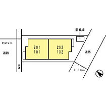 ルミエール和田岬 102 ｜ 兵庫県神戸市兵庫区上庄通３丁目（賃貸アパート1LDK・1階・33.96㎡） その19