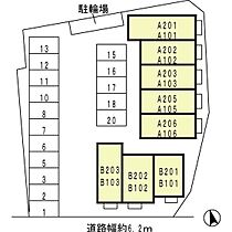 ドルチェ鈴蘭 A105 ｜ 兵庫県神戸市北区鈴蘭台西町１丁目（賃貸アパート1R・1階・30.03㎡） その14