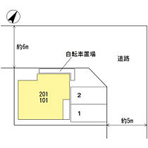 エスペランサ 201 ｜ 兵庫県神戸市長田区御屋敷通４丁目（賃貸アパート1LDK・2階・49.44㎡） その21