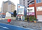郵便局「神戸大開通郵便局まで410m」