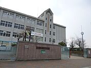 中学校「神戸市立吉田中学校まで600m」