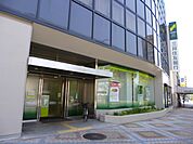 銀行「三井住友銀行湊川支店まで539m」