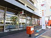 郵便局「兵庫郵便局まで455m」