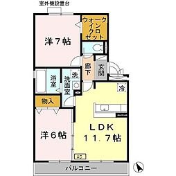 プロスペラール 2LDKの間取図画像