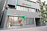周辺：銀行「トマト銀行神戸支店まで461m」