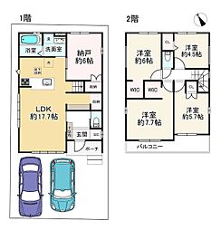 物件画像 富松町3丁目新築戸建　1号棟