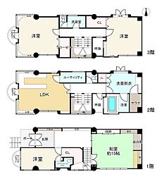 物件画像 南武庫之荘5丁目中古戸建