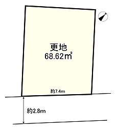 物件画像 塚口町6丁目　土地