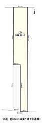 物件画像 田能6丁目売土地