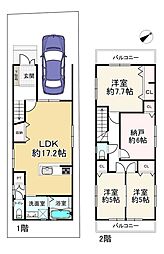 物件画像 善法寺町新築戸建1号地