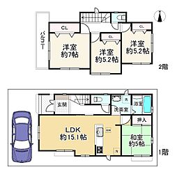 物件画像 上ノ島町3丁目新築戸建3号棟