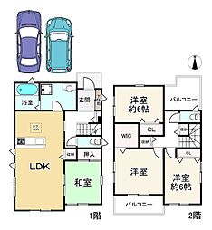 物件画像 田能3丁目新築戸建1号棟