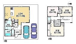 物件画像 東園田町2丁目　6号地