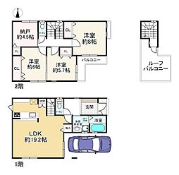 物件画像 西昆陽2丁目中古戸建