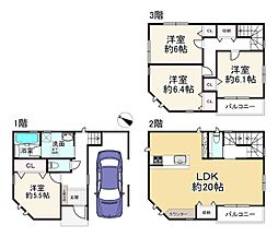 物件画像 西昆陽3丁目新築戸建