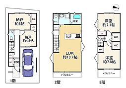 物件画像 武庫之荘9丁目新築戸建