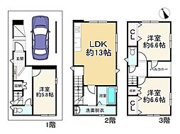 物件画像 東園田町7丁目新築戸建