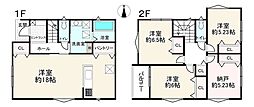 物件画像 水堂町1丁目新築戸建1号棟