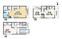 物件画像 椎堂1丁目新築戸建