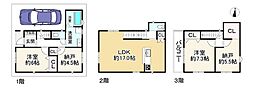 物件画像 武庫之荘9丁目新築戸建