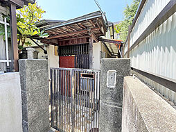 物件画像 塚口町4丁目中古戸建