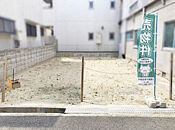 物件画像 久々知1丁目土地