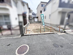 物件画像 富松町4丁目土地