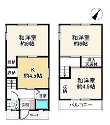 宝塚市口谷東1丁目　中古戸建