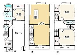 物件画像 食満7丁目中古戸建