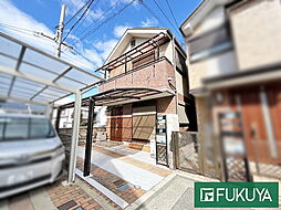 物件画像 水堂町2丁目中古戸建