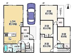 物件画像 東園田町3丁目新築戸建