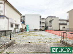 物件画像 南武庫之荘6丁目土地