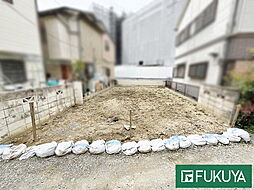 物件画像 塚口本町3丁目土地